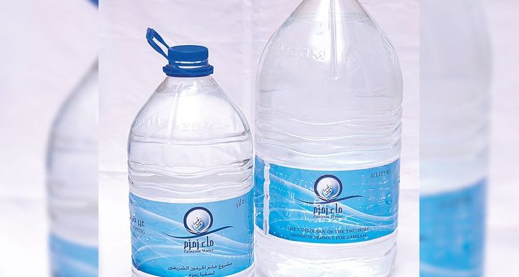 Bringing Home Zamzam Water?