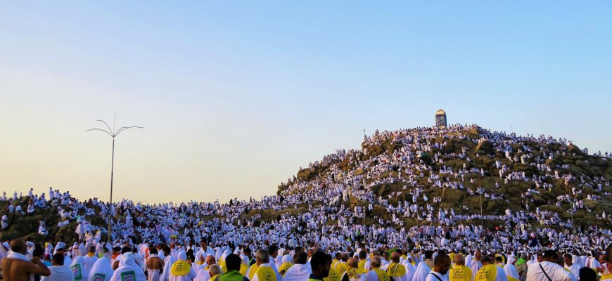 What to Expect in Arafah